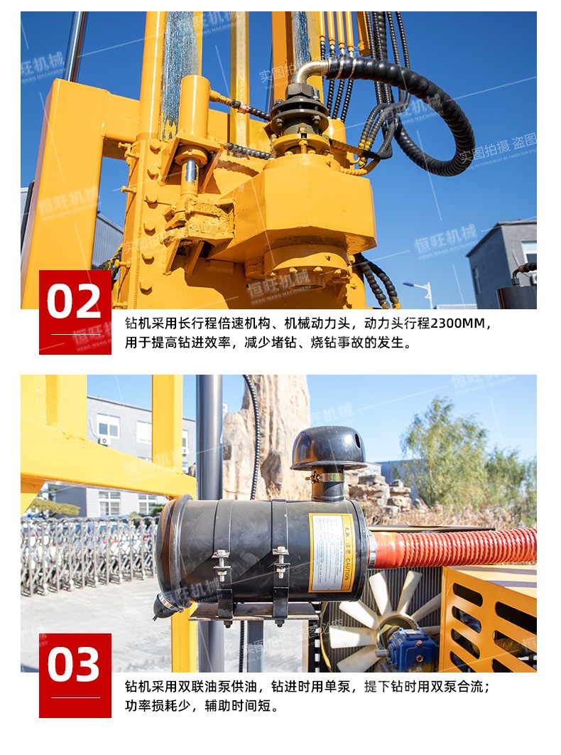 打樁機(jī) 打樁機(jī)