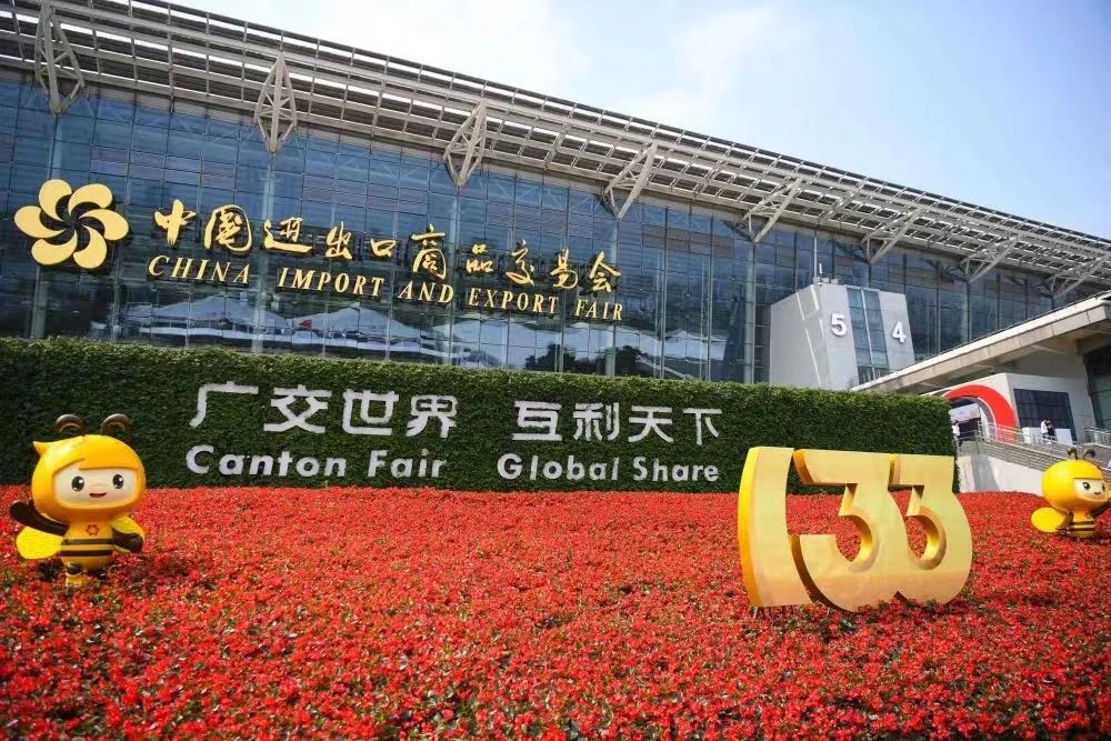1682065554107127.jpg 微信圖片_20230419133527.jpg