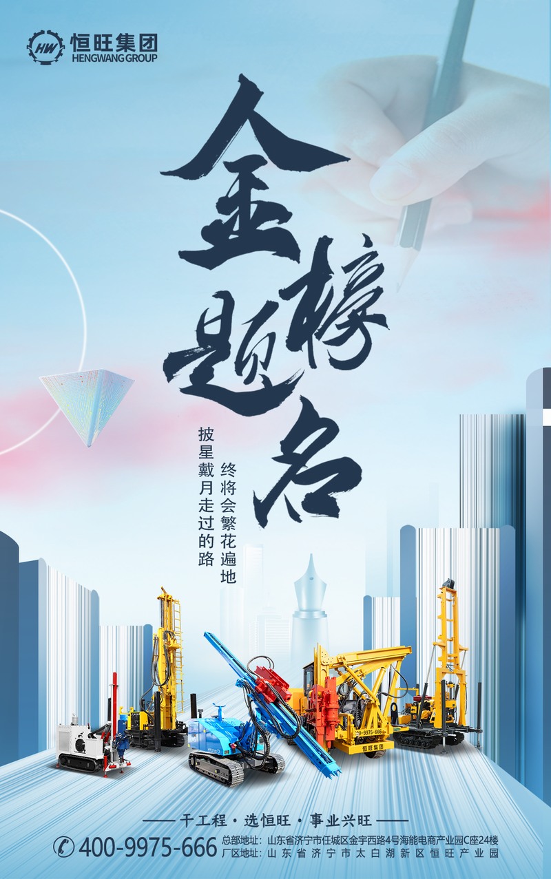 1686118479740197.jpg 高考公眾號(hào)插圖.jpg